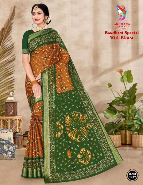 Archana Bandhani Special – Cotton sarees